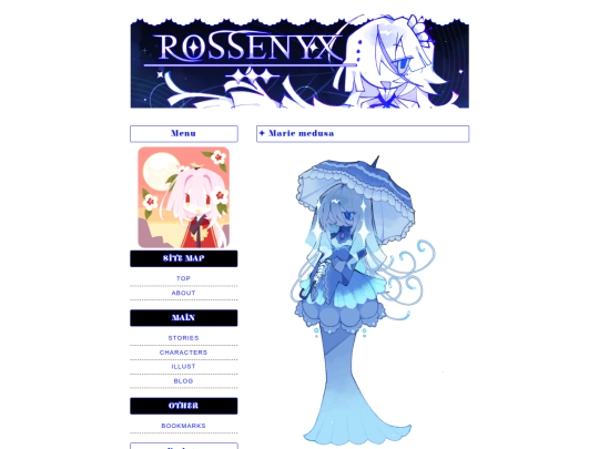 marie screenshot