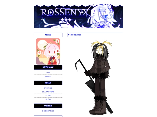 rokkhuz screenshot
