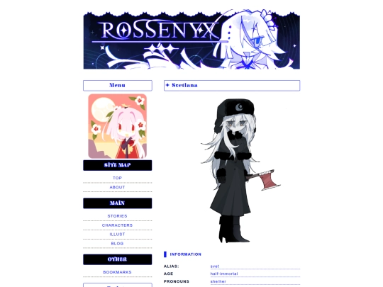 svetlana screenshot