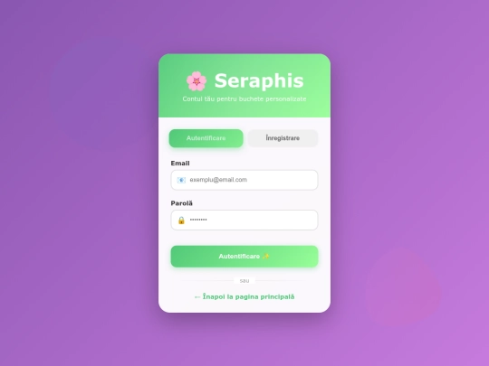 auth screenshot