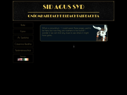 stories screenshot