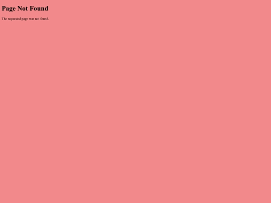 bennweevilsAboutPage screenshot