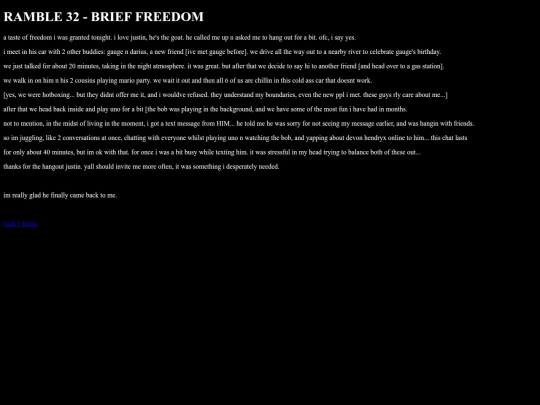 ramble32 screenshot