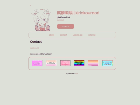 contact screenshot