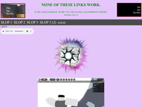 sigma screenshot