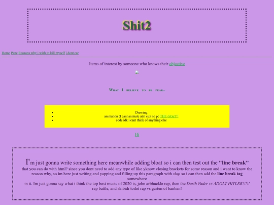 stuzz/1 screenshot