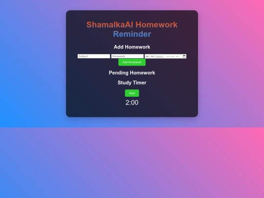 homework screenshot