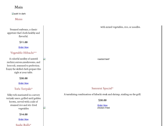 menu screenshot