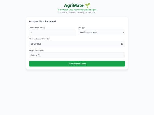 agri screenshot