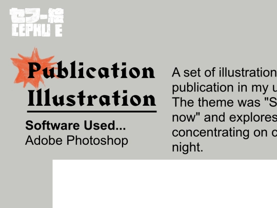 work/publication screenshot
