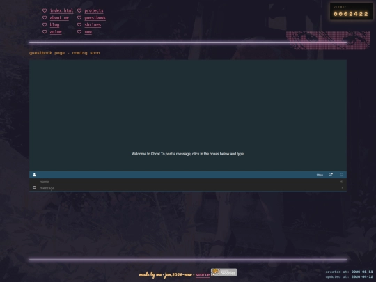 pages/guestbook screenshot