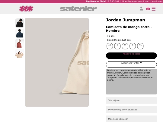 Product3 screenshot