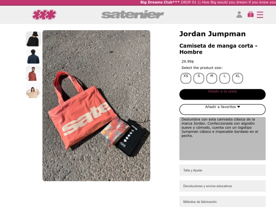Product4 screenshot