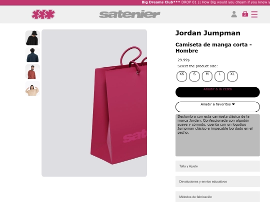 Product5 screenshot