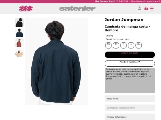 Product6 screenshot