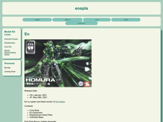 en screenshot