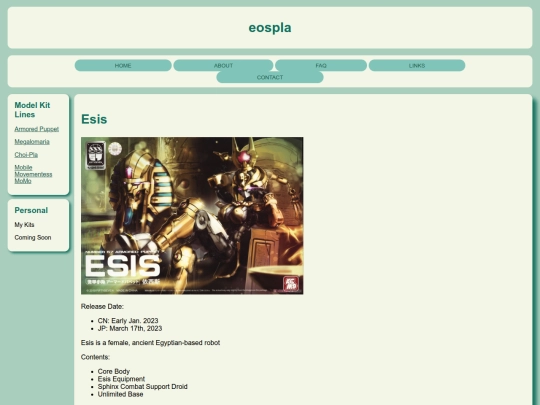 esis screenshot