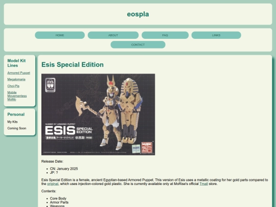 esis_le screenshot