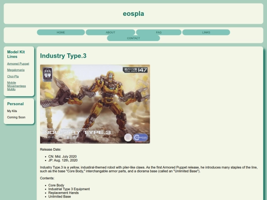 industry_type3 screenshot