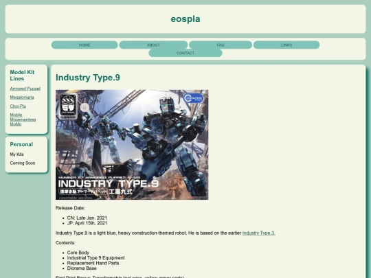 industry_type9 screenshot