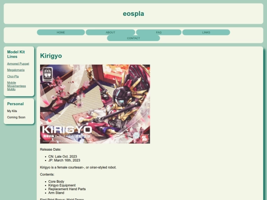 kirigyo screenshot