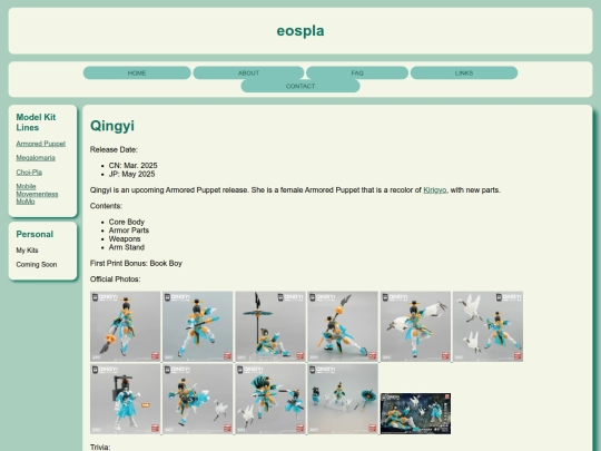 qingyi screenshot