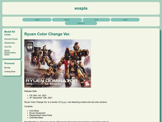 ryuen_color_change screenshot