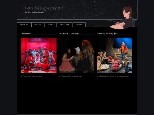 dramaturgy screenshot