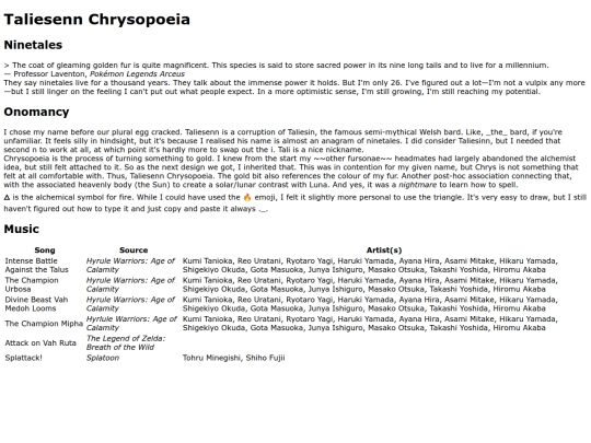 Bios/TaliesennChrysopoeia screenshot