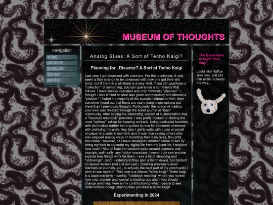 posts/2025-01-25-analog-blues-techo-kaigi screenshot