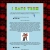 TMBG ARE SUCK avatar