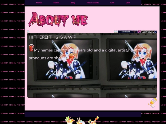 about screenshot