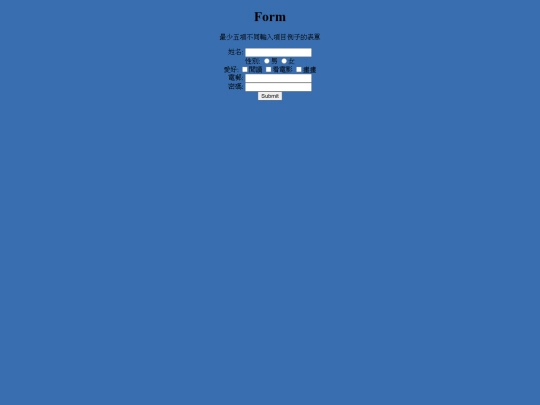 webhw/ex5 screenshot