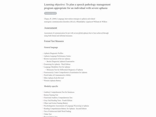 aphasia_therapy screenshot