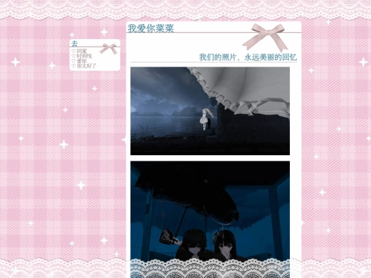 caicai gallery screenshot