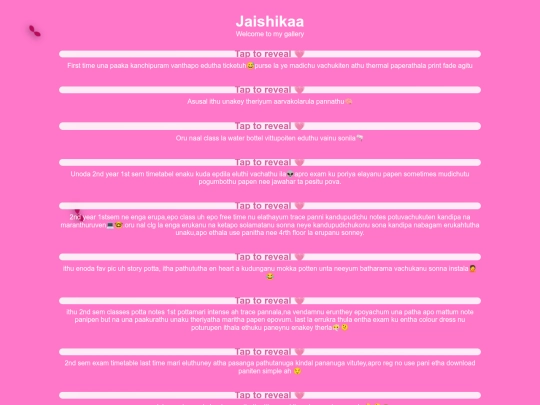viki screenshot