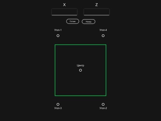 index_2 screenshot