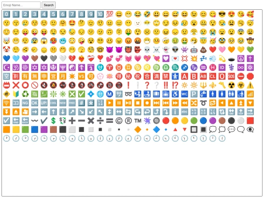 symbols/emojis screenshot