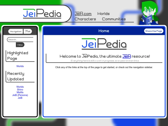 wiki screenshot