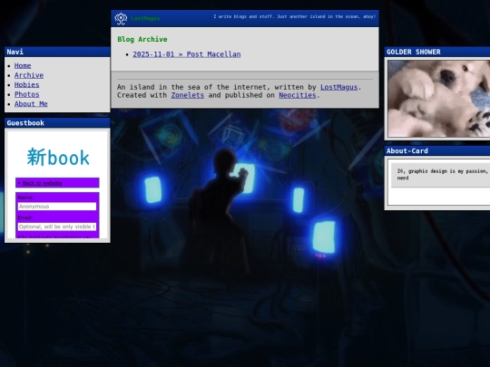archive screenshot