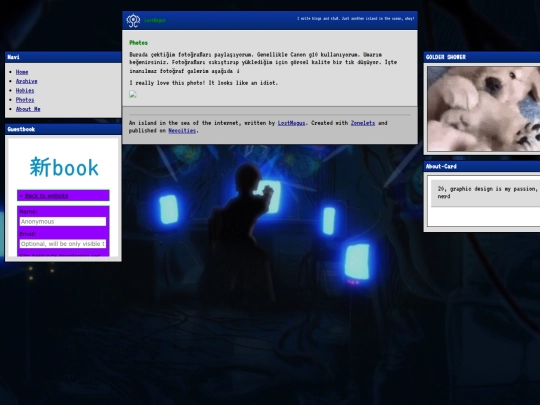 gallery screenshot