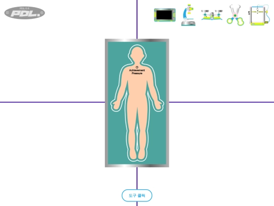 PDL.0-5/laboratory_1 screenshot