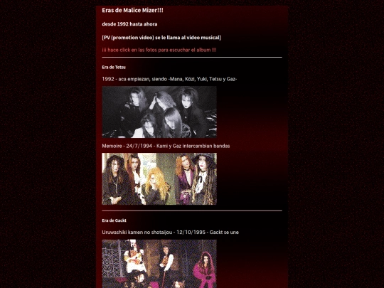 malice/disk screenshot