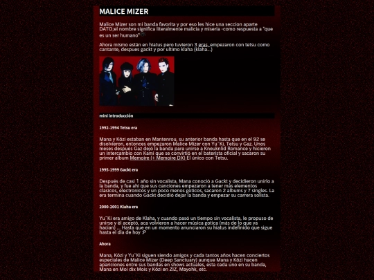 malice/intro screenshot