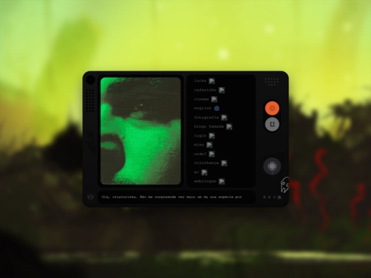 pager-3d screenshot