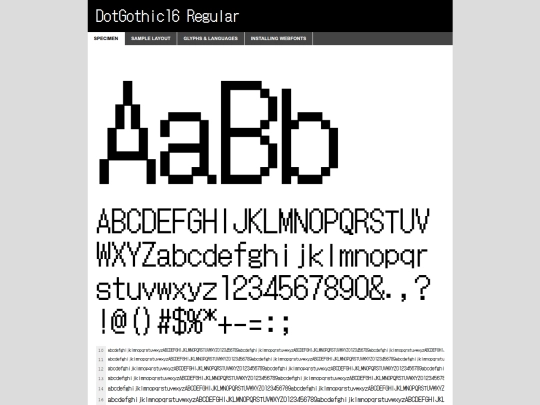 fonts/dotgothic16-regular-demo screenshot