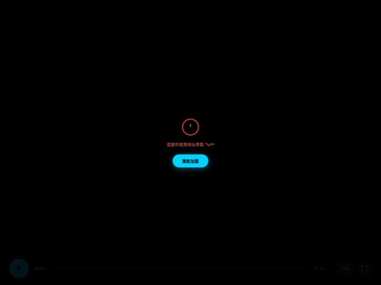999/5 screenshot