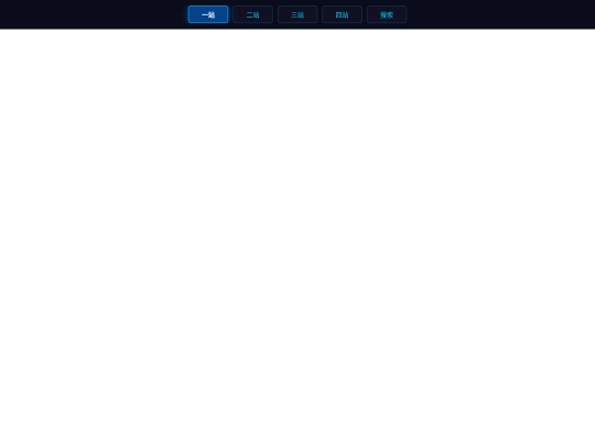999 screenshot