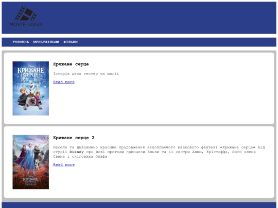 mult screenshot