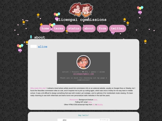 comms/about screenshot
